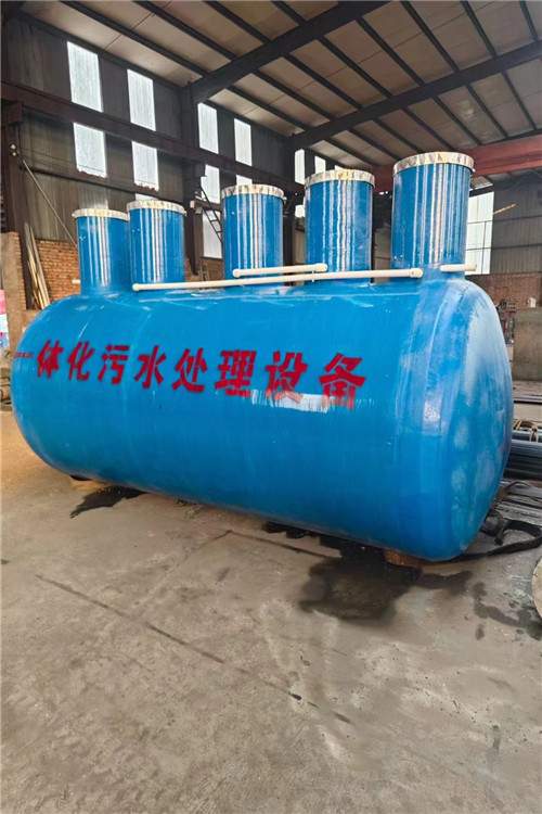 一體化汙水（shuǐ）處理設備