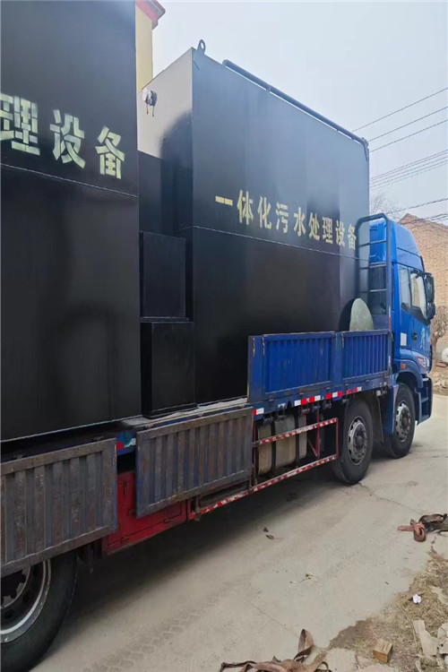 微信圖片（piàn）_20240328174154